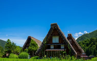 Shirakawa-gō