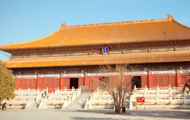 Ming Tombs