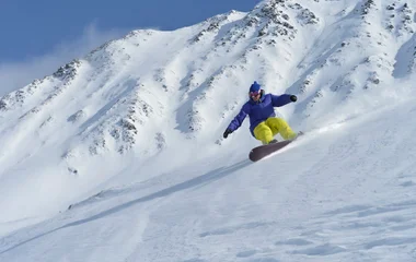 Катайтесь так, як вам подобається