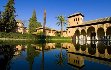 grenade histoire andalousie