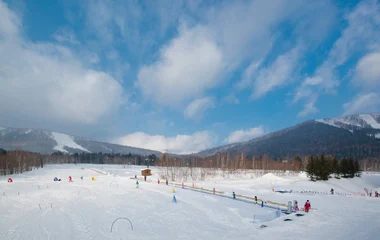 Club Med Tomamu Hokkaido