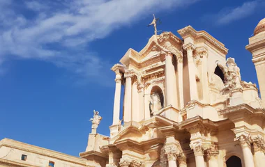la Cathédrale de Syracuse est-elle considérée comme un chef-d'œuvre de l'architecture et de l'art religieux