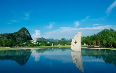 Club Med桂林度假村景色