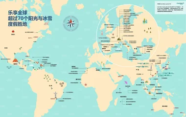 A Range of Exotic Destinations for Unforgettable Business Experiences