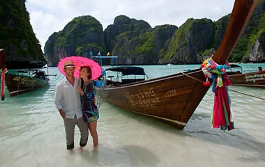 שיק תאילנדי