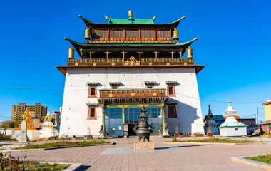 Mongolie