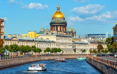 Russie