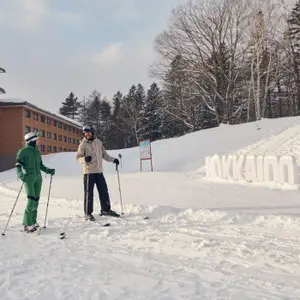Winter in Hokkaido, running from December to February, is the heart of the Japan snow season. For those who prefer a more laid-back ski trip, visit Hokkaido in spring (March to May) for a distinctly different vibe