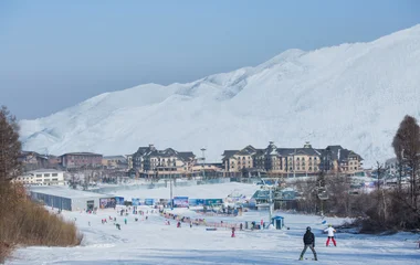 Estação de esqui de Beidahu