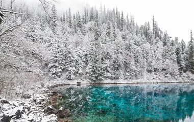 Parque Nacional do Jiuzhaigou