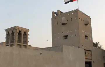 Musée Al Shindagha