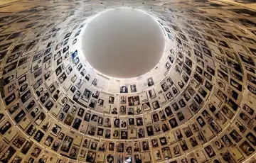 Mémorial de Yad Vashem