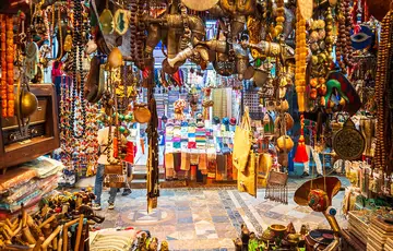 Mutrah Souq