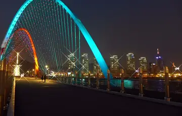 Daejeon