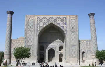 Place du Registan