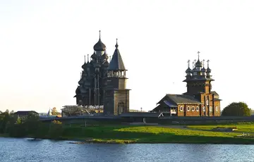 Île de Kiji