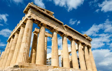 Archaeological site of Olympia