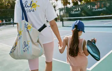 몰디브 어린이 무료