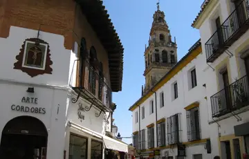Le quartier de la Judería à Cordoue en Espagne