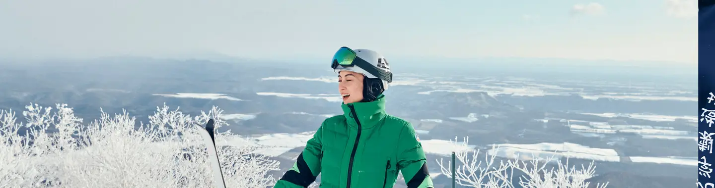 banner para la campaña