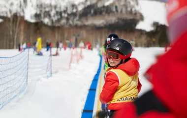 Enfants au jardin des neiges