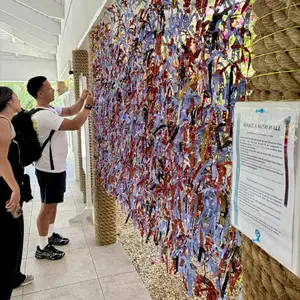 Wish Wall