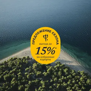 https://assets.dream.clubmed/pm_7531_870_870009-xnxq1o2co5-swhr.jpg