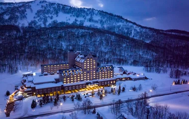 Club Med resort Kiroro.