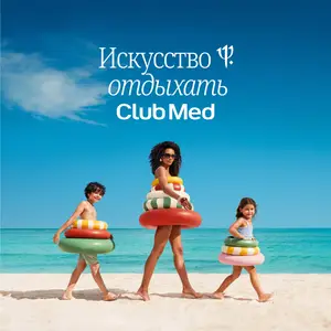 https://assets.dream.clubmed/pm_7531_762_762501-wjnjsy20l7-swhr.jpg
