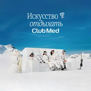 https://assets.dream.clubmed/pm_7531_757_757389-0u89sugnur.png
