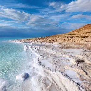 Mer morte Jordanie